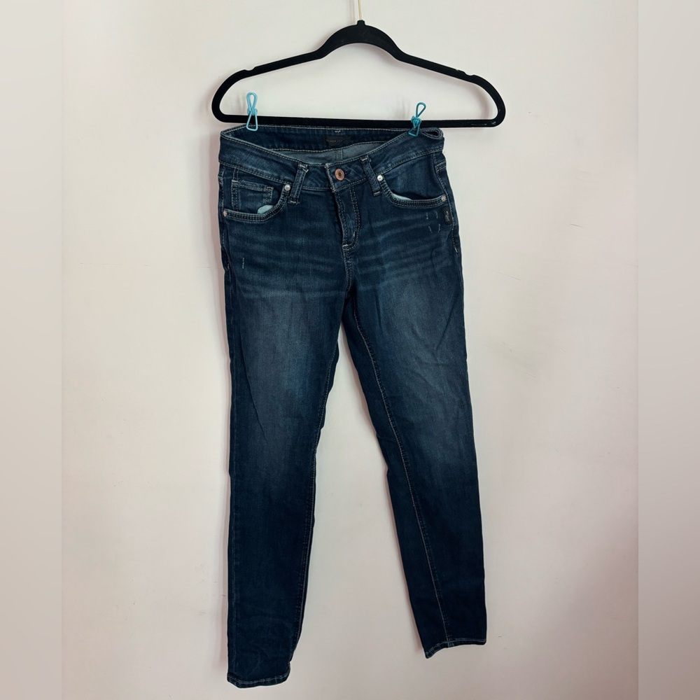 Silver Jeans Dark Blue Women's Skinny Jeans